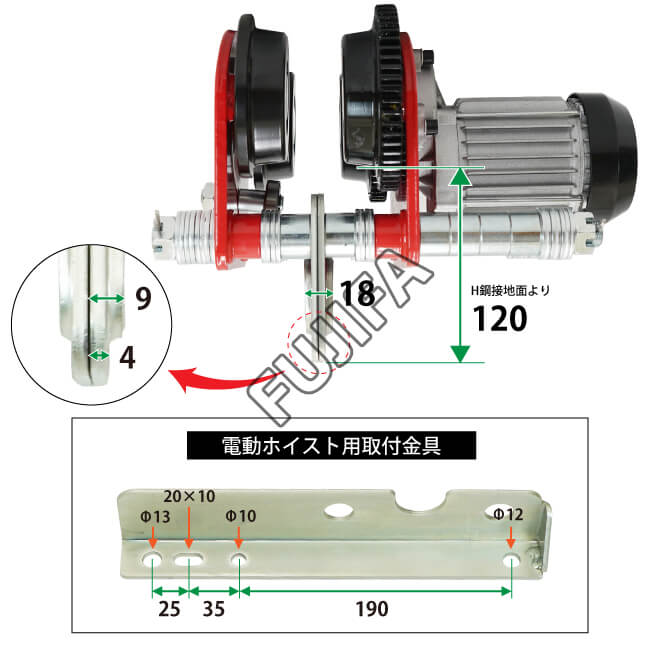 Con chạy điện 500 KG - 220V FUJIFA LP CCD-FUJIFA-500KG - Tời điện nhập khẩu Chính Hãng COCQ Con chạy điện 500 KG - 220V FUJIFA LP CCD-FUJIFA-500KG - Tời điện nhập khẩu Chính Hãng COCQ